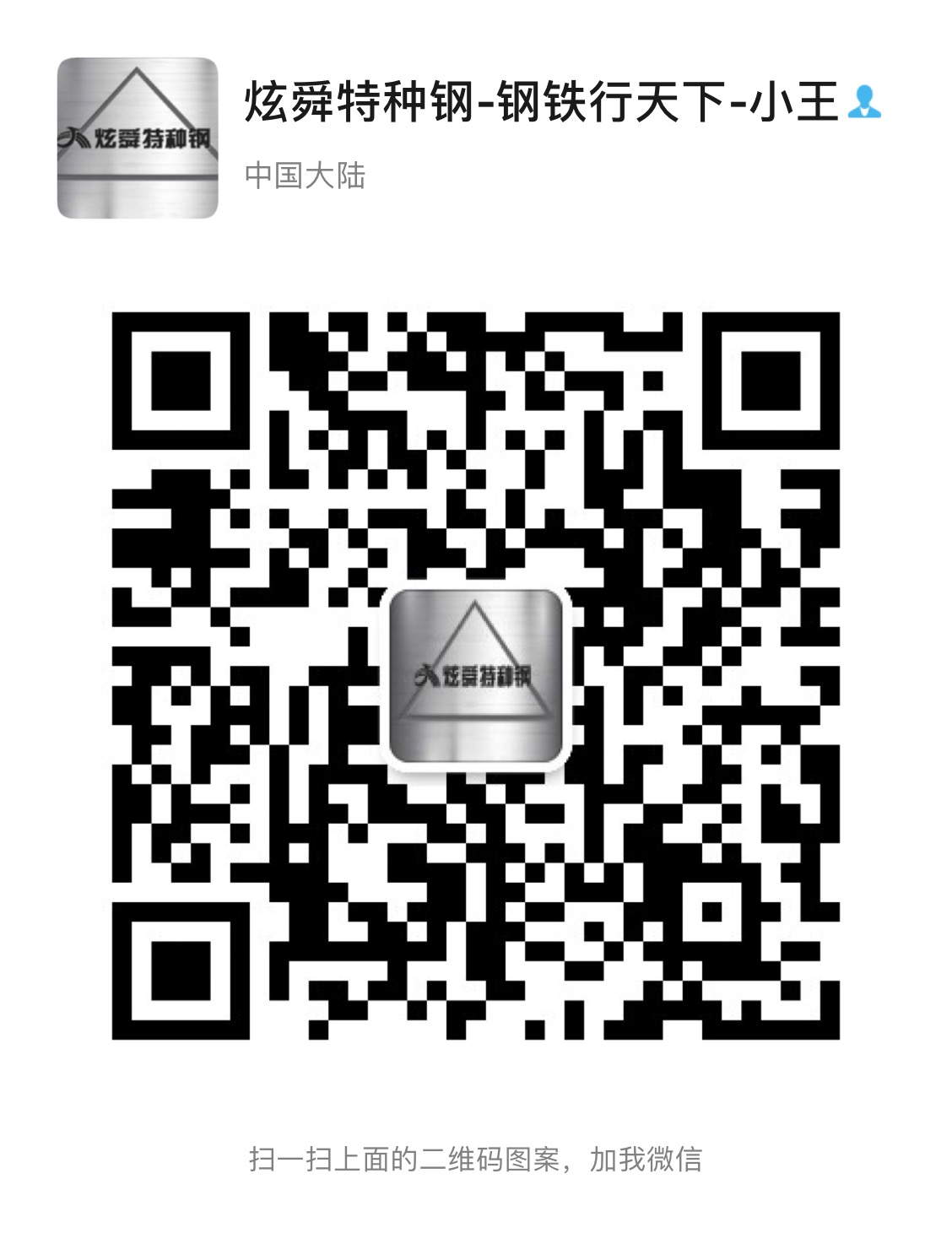 爱游戏官方登录
